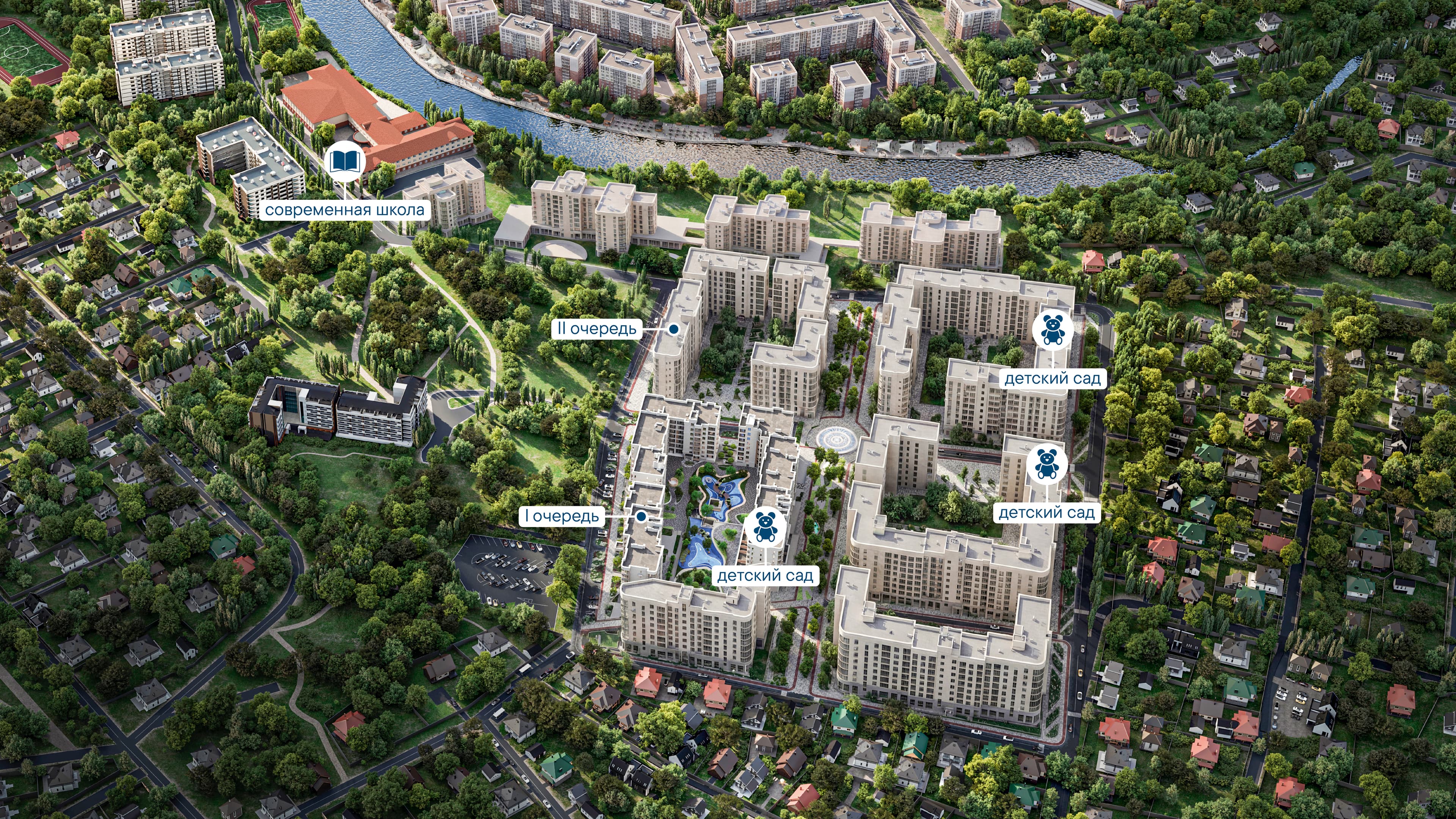 Новый микрорайон с собственной школой, детсадами и бульваром появится на берегу реки Темерник