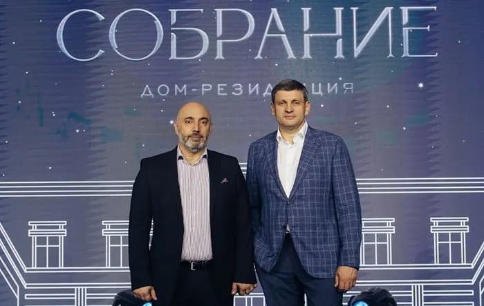 Дом как наследие